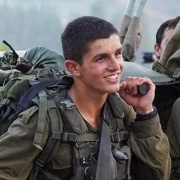 איתי מרציאנו