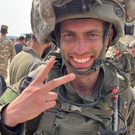 חן בוכריס