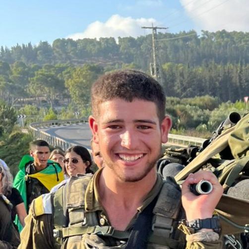 עידן רז